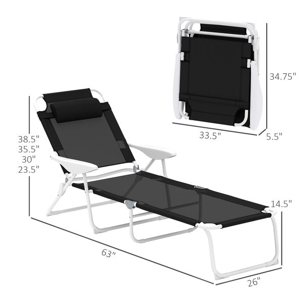 Loungers & Beach Chairs – Weekday Shipping
