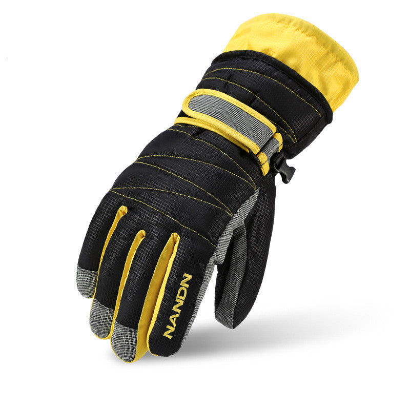 Gants thermiques d'hiver MaxProtect