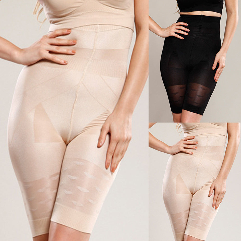 Seamless High Waist Shapewear Shorts
