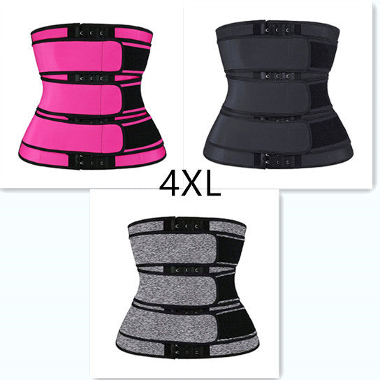 Corset taille haute pour femme ElegantCurve