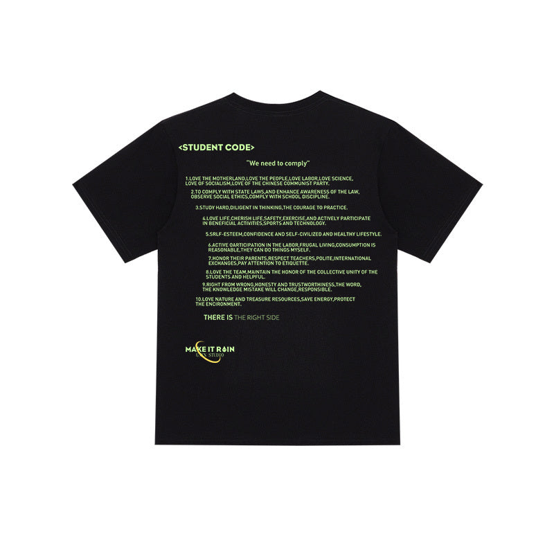 T-shirt homme style hip-hop rétro coréen