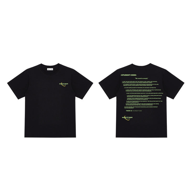 T-shirt homme style hip-hop rétro coréen