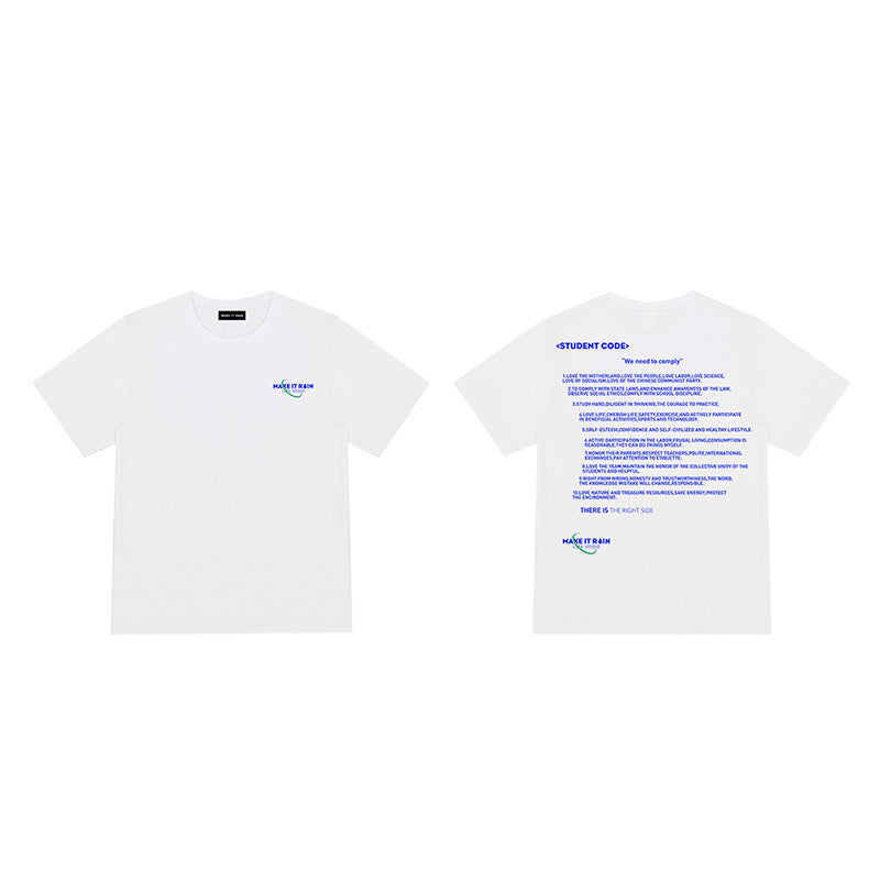 T-shirt homme style hip-hop rétro coréen