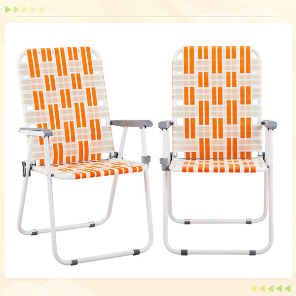 2pcs Folding Beach Chairs – Portable Set