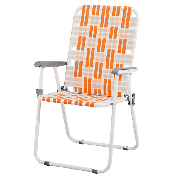 2pcs Folding Beach Chairs – Portable Set