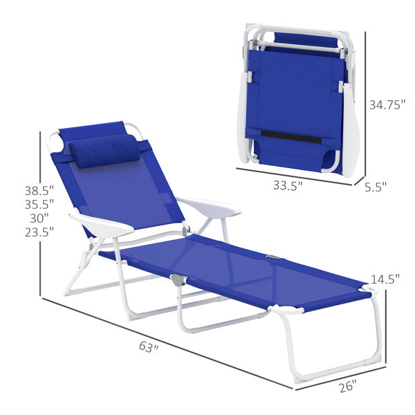 Loungers & Beach Chairs