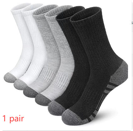 Plus Size Basketball Cotton Socks