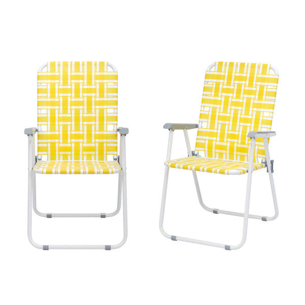 2pcs Yellow & White Striped Beach Chairs