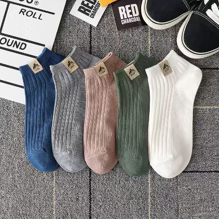 Chaussettes basses d'été en coton