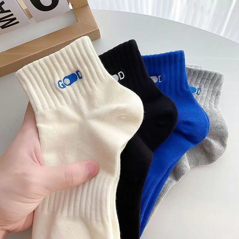 Chaussettes de sport en pur coton pour hommes