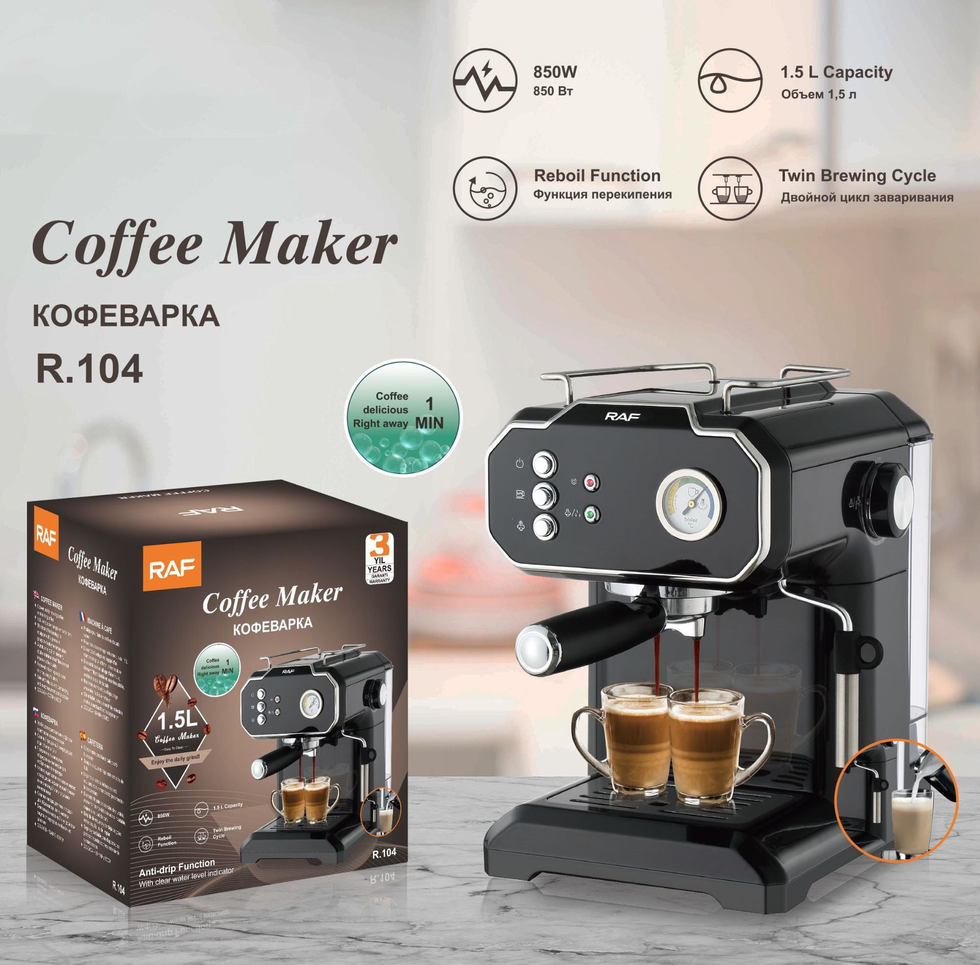 Compact Semi-Auto Steam Coffee Machine