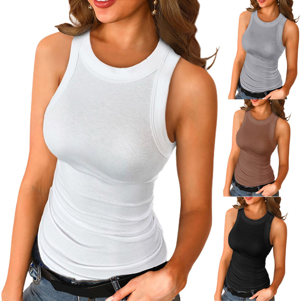 Basic Sleeveless Round Neck Camisole