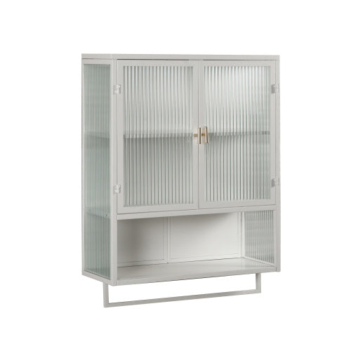 Modern Double Door Wall Cabinet w/ Rails