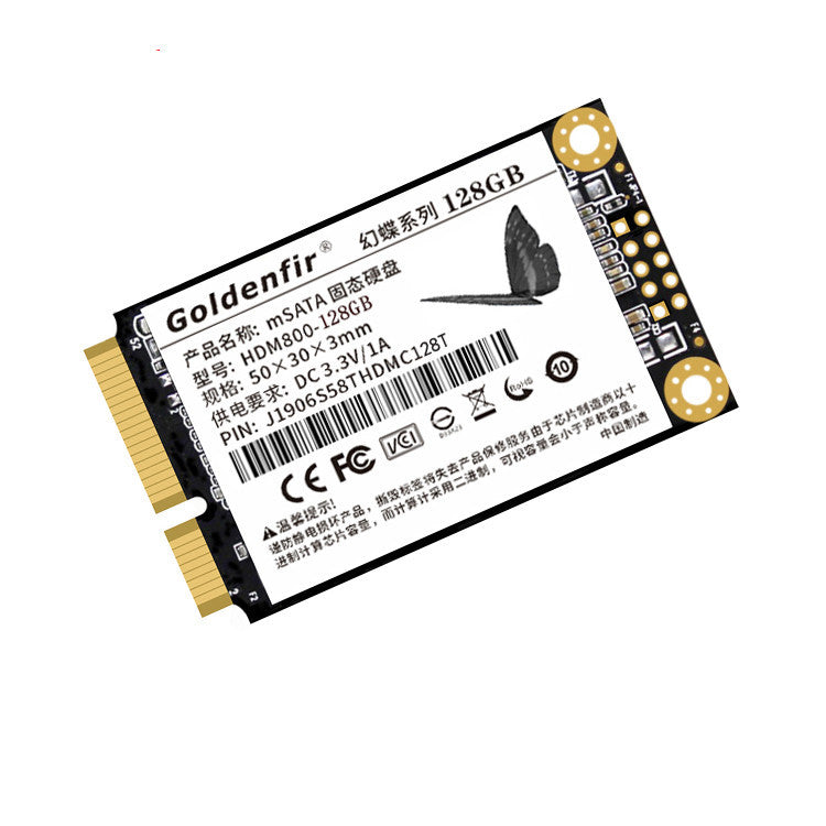 512GB Universal Mini SATA SSD Drive