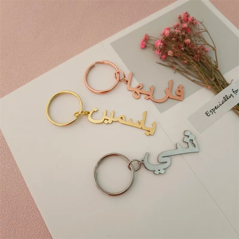 Custom Arabic Name Stainless Keychain