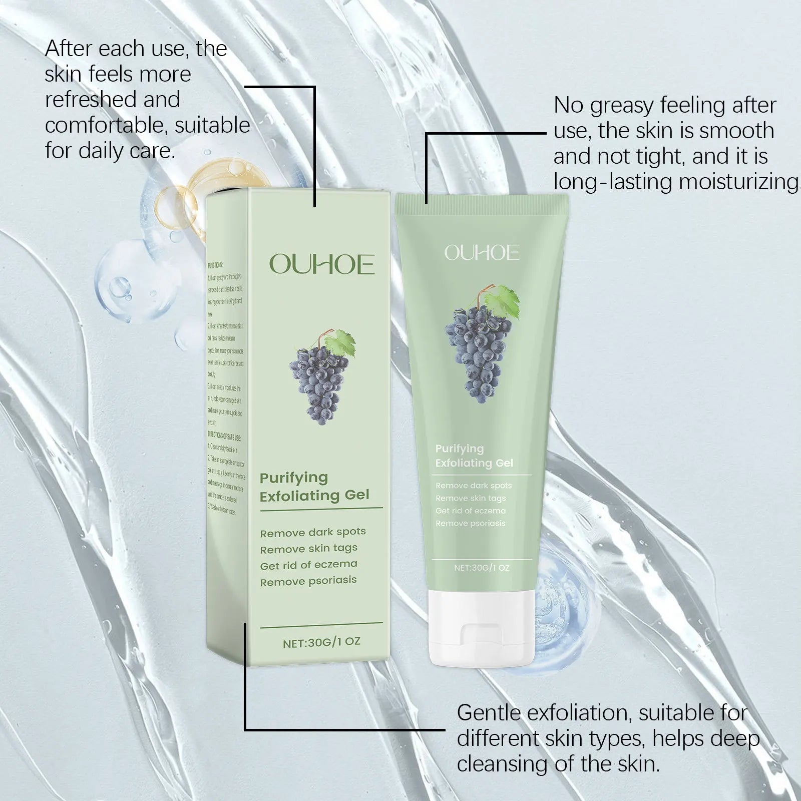 Ouhoe Exfoliating Face Gel 30g