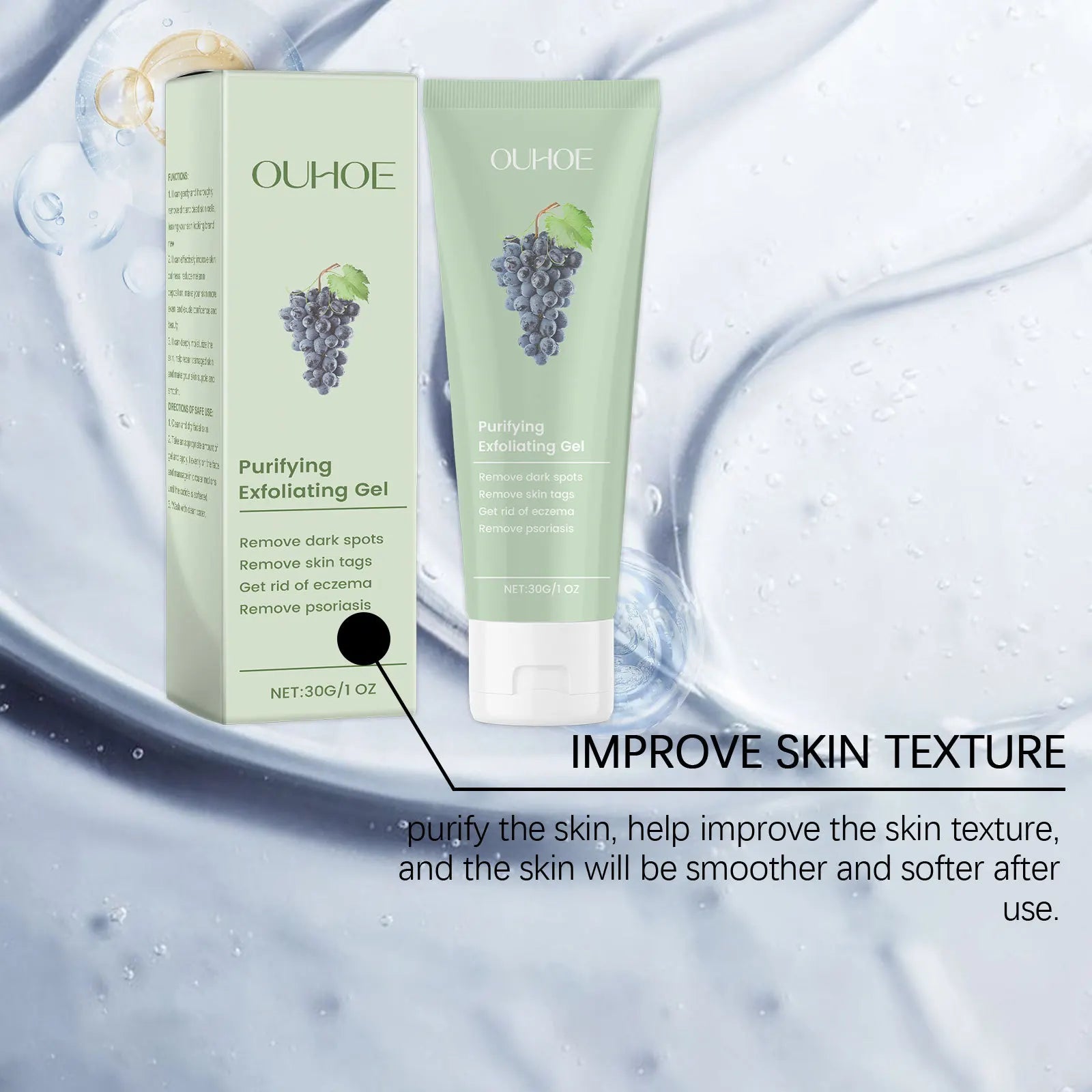 Ouhoe Exfoliating Face Gel 30g