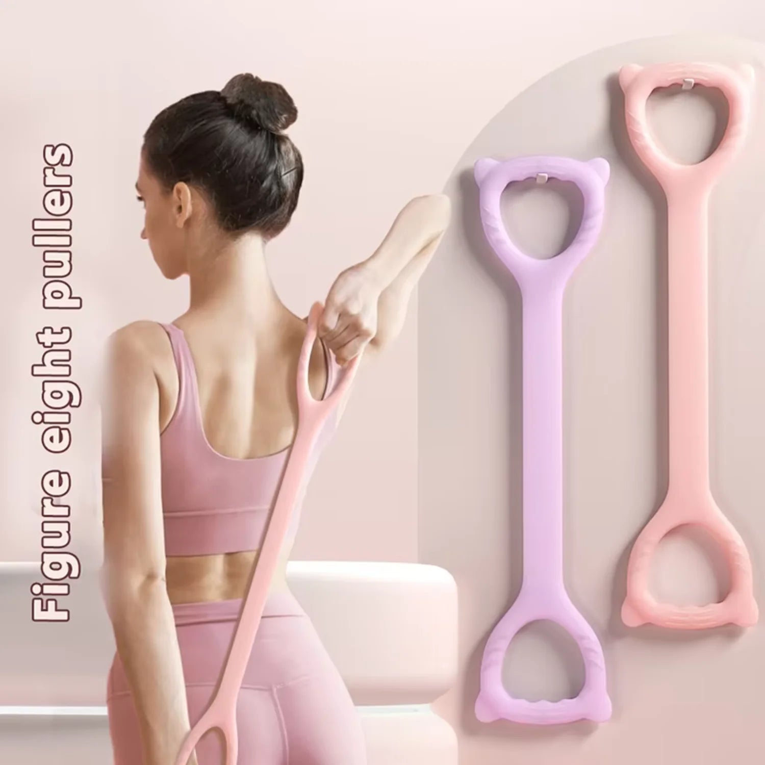 8-Figure Silicone Resistance Band