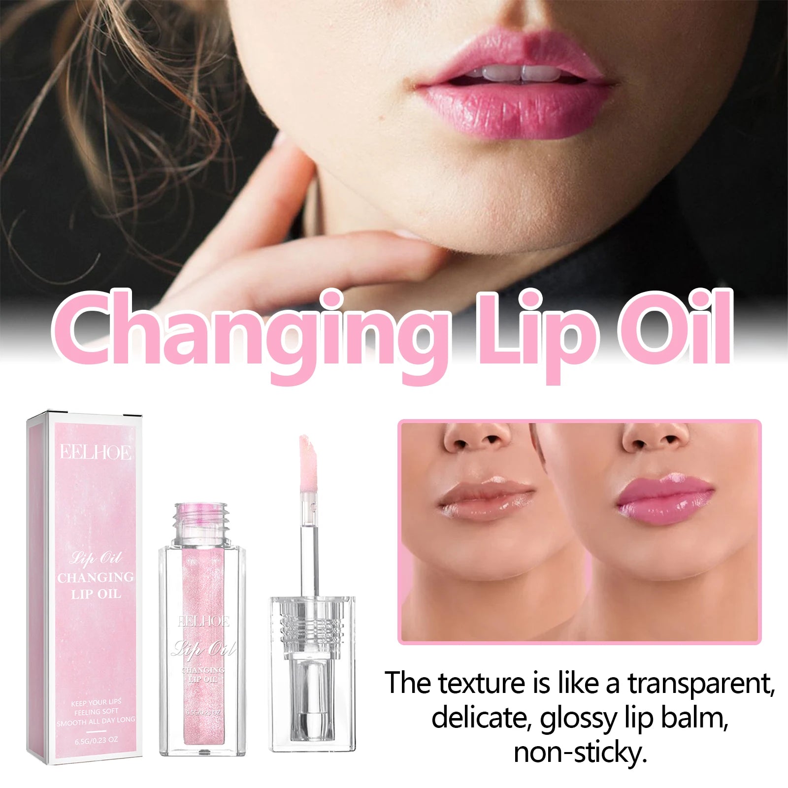 EELHOE Color Changing Lip Oil Balm