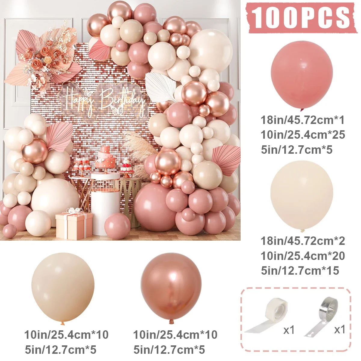Retro Pink Pastel Macaron Balloon Kit