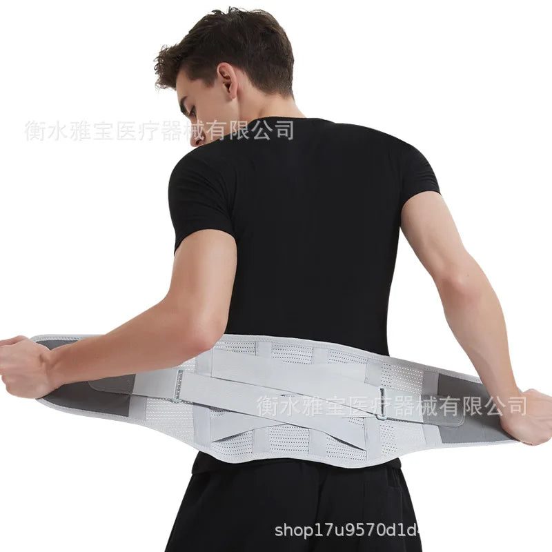 Adjustable Lumbar Support Fitness Belt