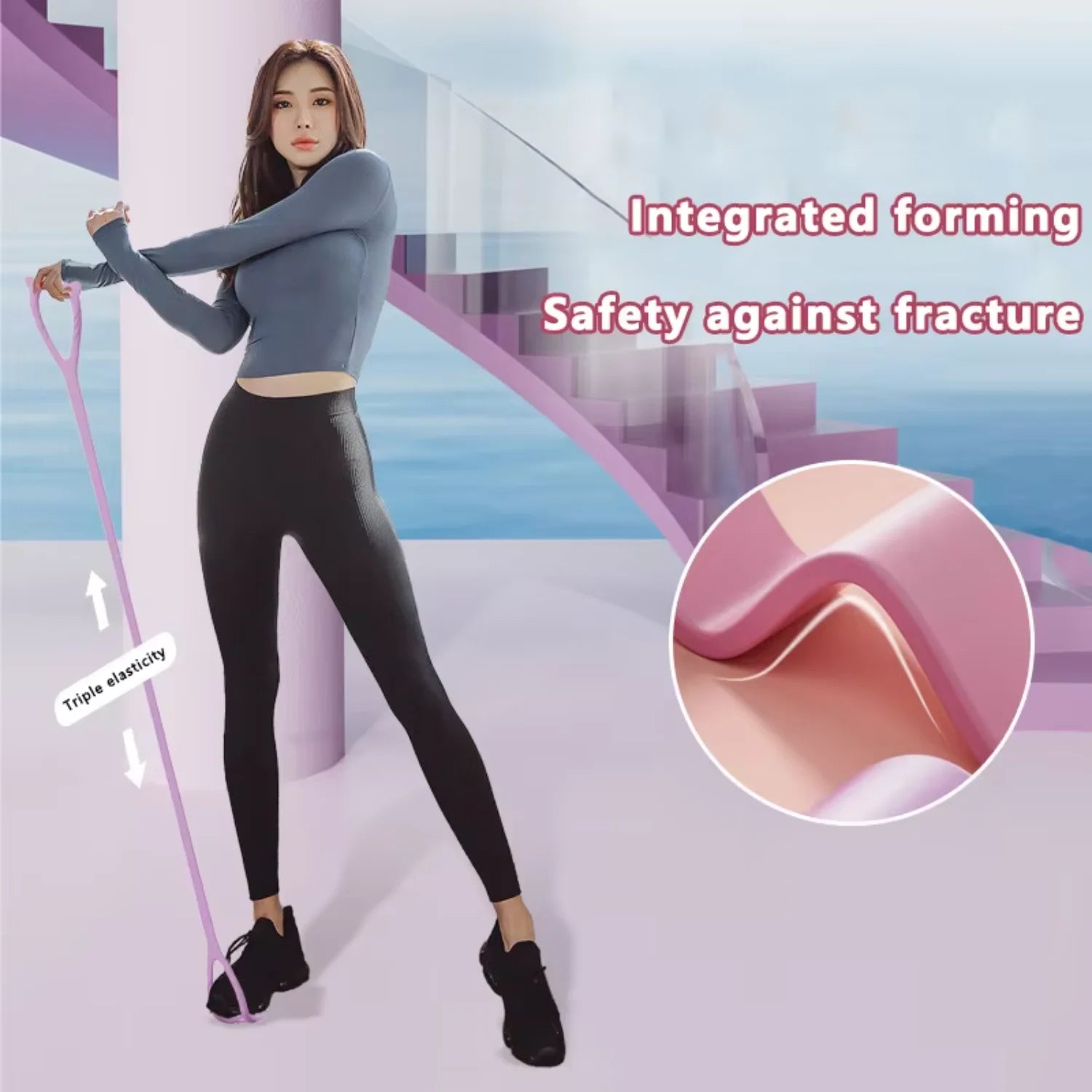 8-Figure Silicone Resistance Band