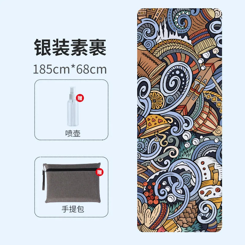 Suede Non-Slip Yoga Mat Topper