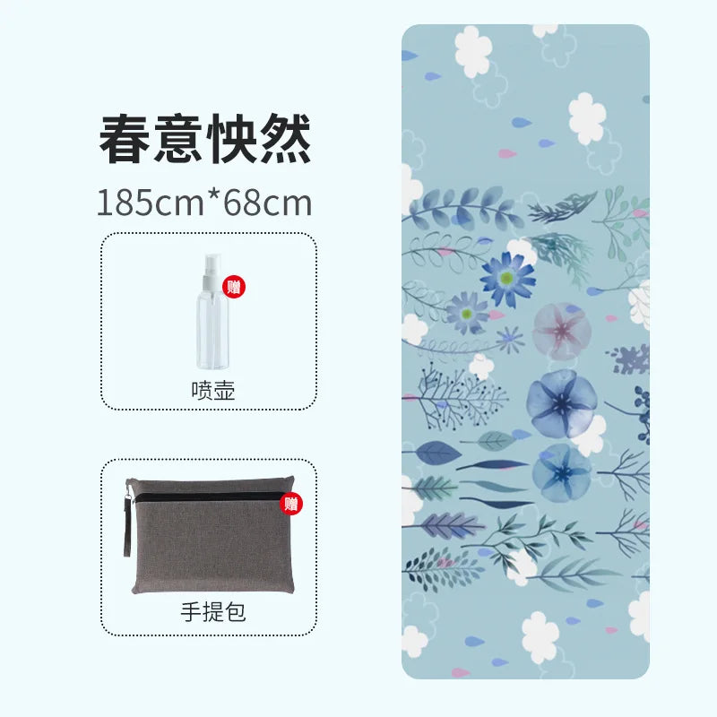 Suede Non-Slip Yoga Mat Topper