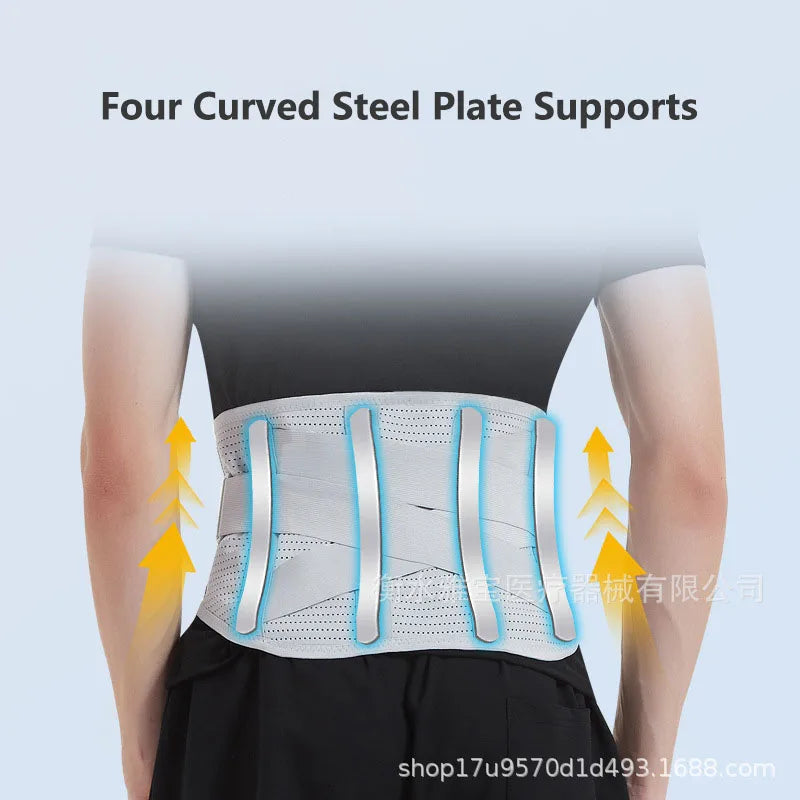 Adjustable Lumbar Support Fitness Belt