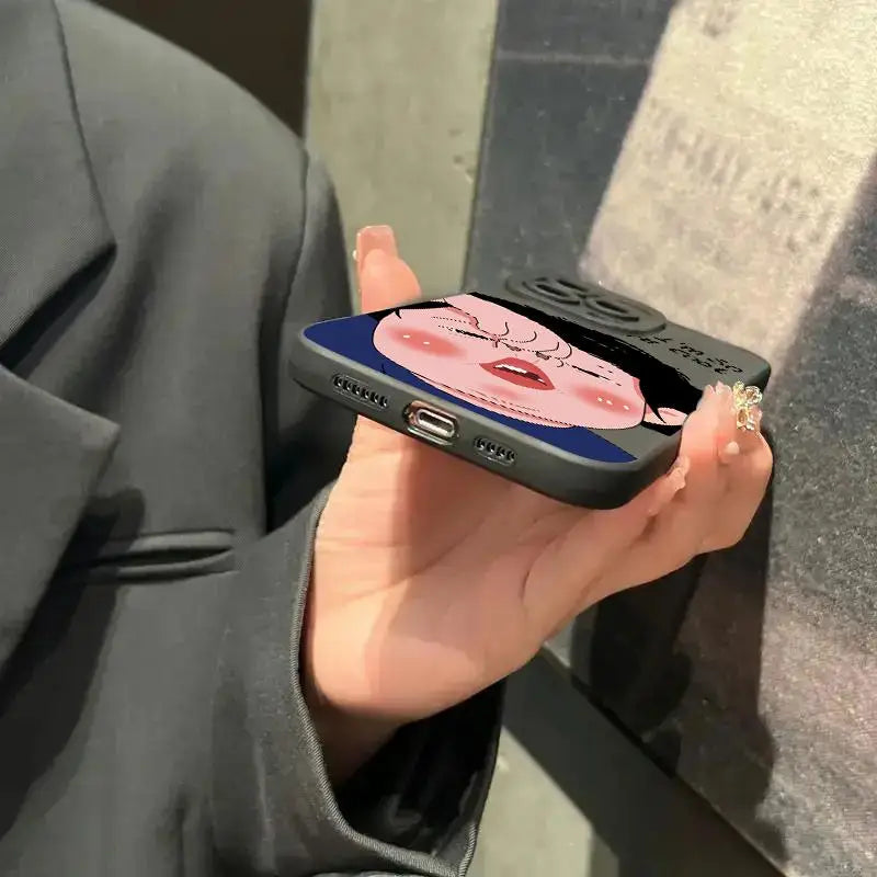 Funny Couple Case for iPhone 16 Pro Max