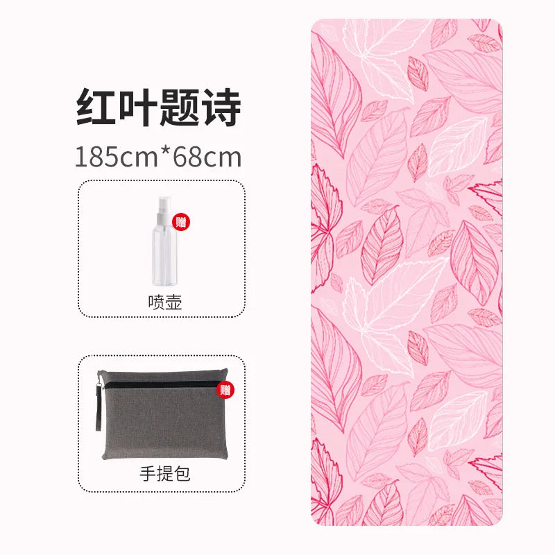 Suede Non-Slip Yoga Mat Topper