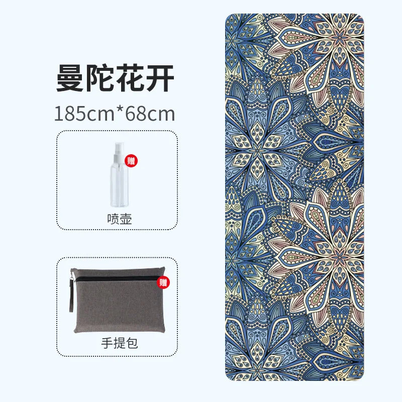 Suede Non-Slip Yoga Mat Topper