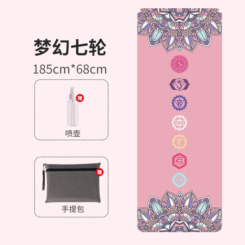 Suede Non-Slip Yoga Mat Topper