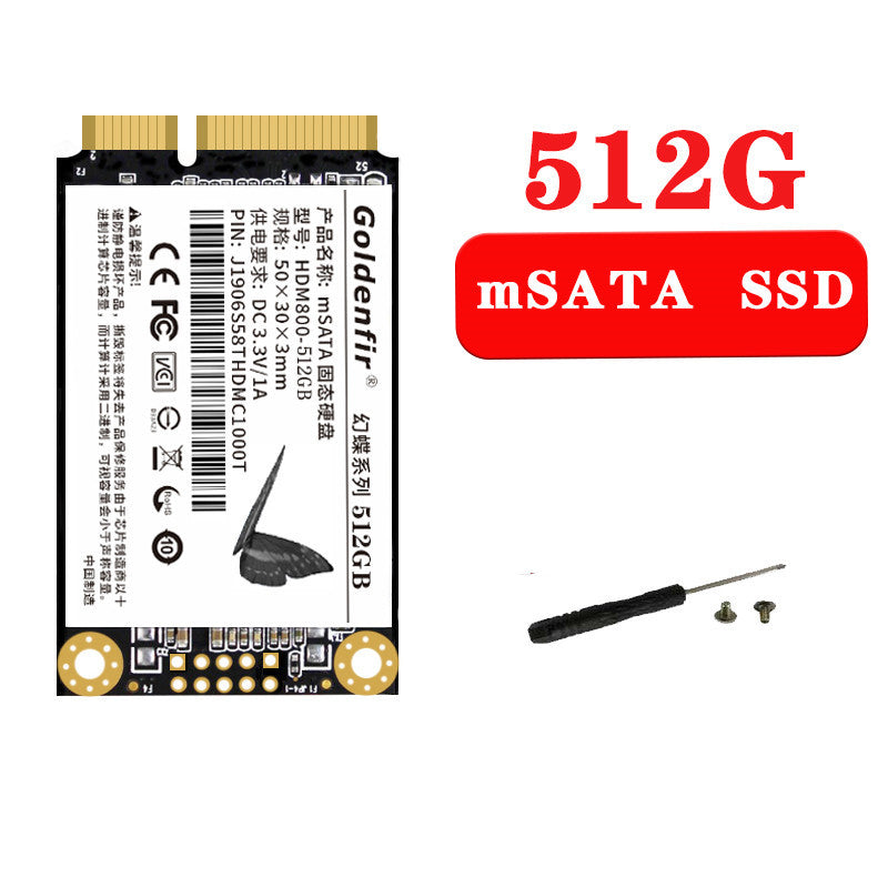 512GB Universal Mini SATA SSD Drive