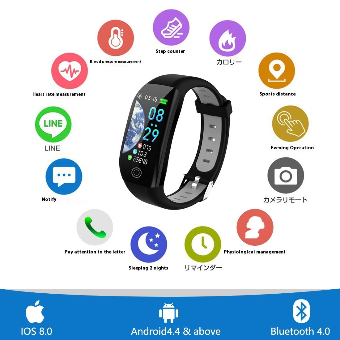 Bracelet de surveillance du sommeil à écran couleur F21