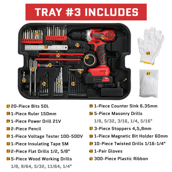 599 21V Cordless Drill Tool Set