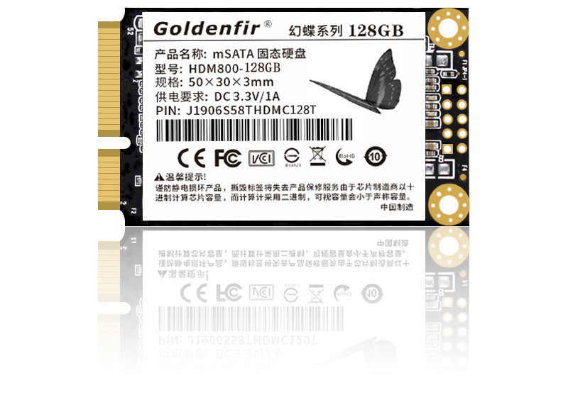 512GB Universal Mini SATA SSD Drive