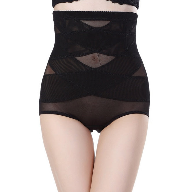 Postpartum Belly Shaping Pants