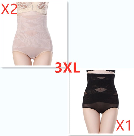 Postpartum Belly Shaping Pants