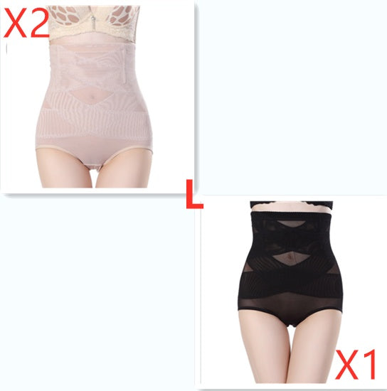 Postpartum Belly Shaping Pants