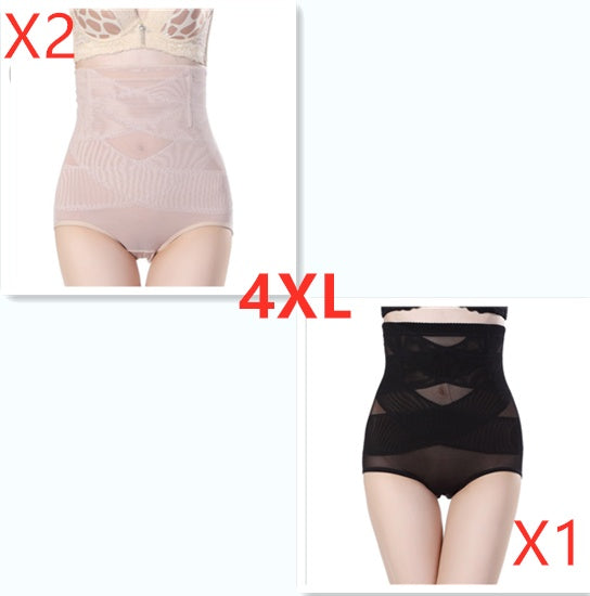 Postpartum Belly Shaping Pants