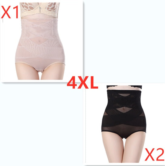 Postpartum Belly Shaping Pants