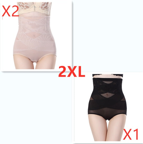 Postpartum Belly Shaping Pants