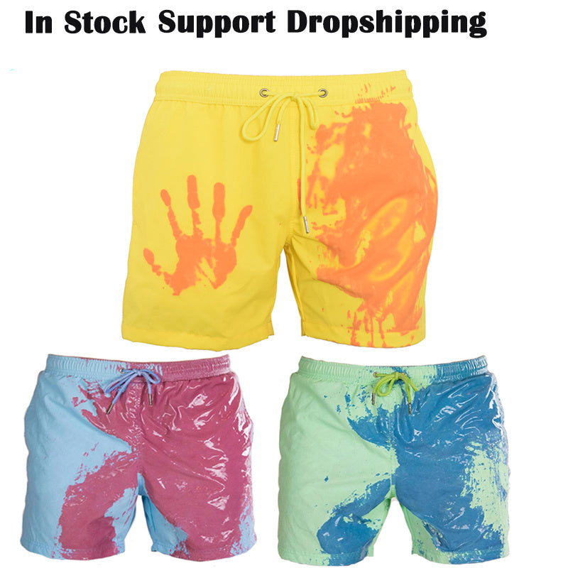 Quick Dry Color Shift Swimwear