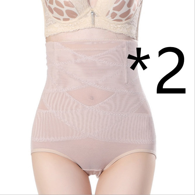 Postpartum Belly Shaping Pants