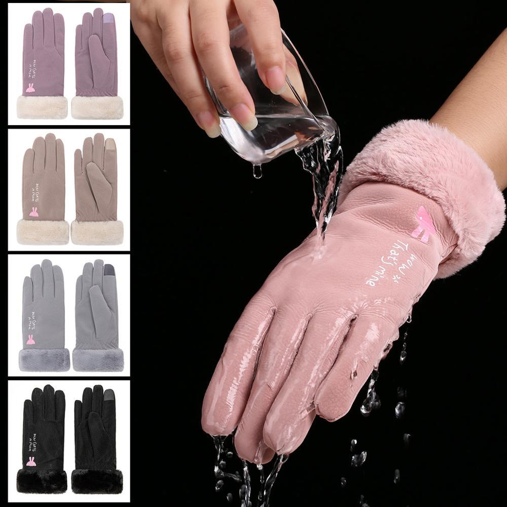 Gants d'hiver chauds