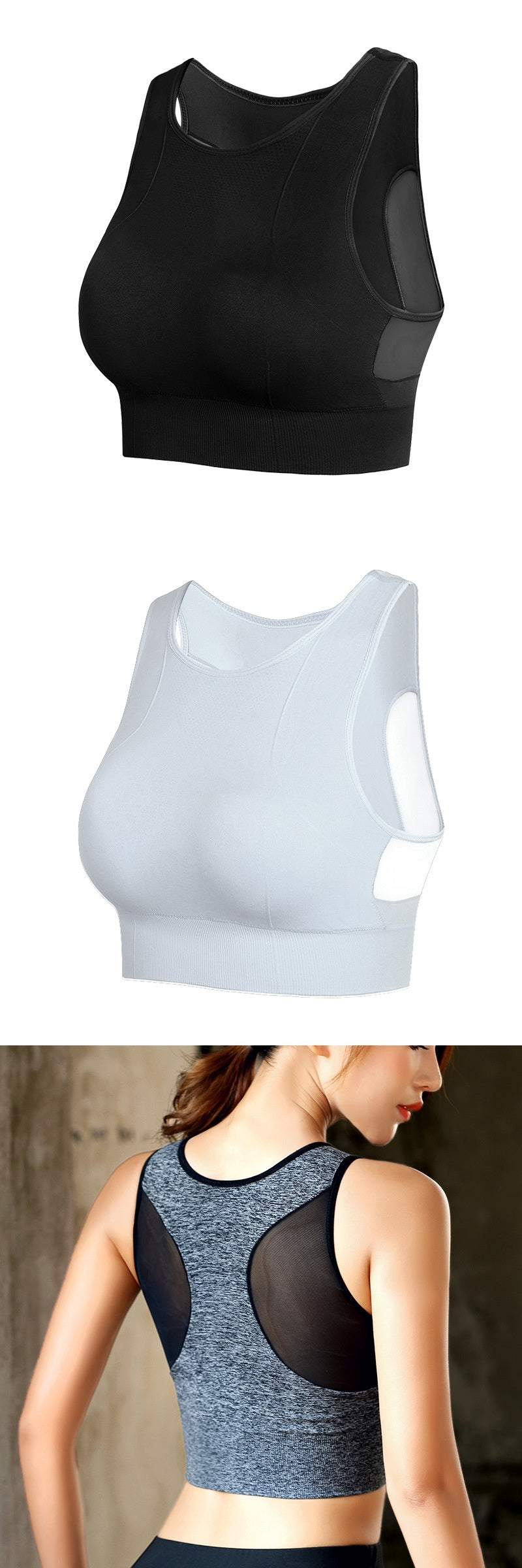 Double-Layer Mesh Sports Bra – Women