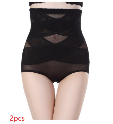 Postpartum Belly Shaping Pants