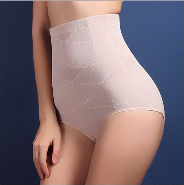 Postpartum Belly Shaping Pants