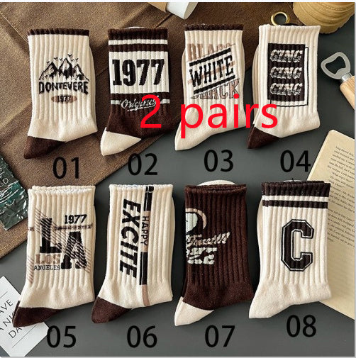 Chaussettes longues épaisses de basket-ball pour hommes